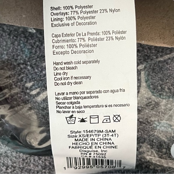 NIB Disguise Ariel Costume Size XS 3T/4T - Picture 7 of 10